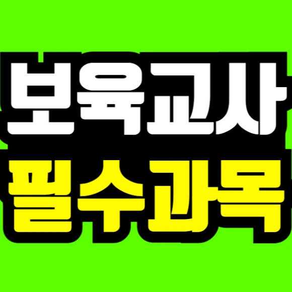 %EC%A0%9C%EB%AA%A9%EC%9D%84_%EC%9E%85%EB%A0%A5%ED%95%B4%EC%A3%BC%EC%84%B8%EC%9A%94_-001_(2).png?type=w580