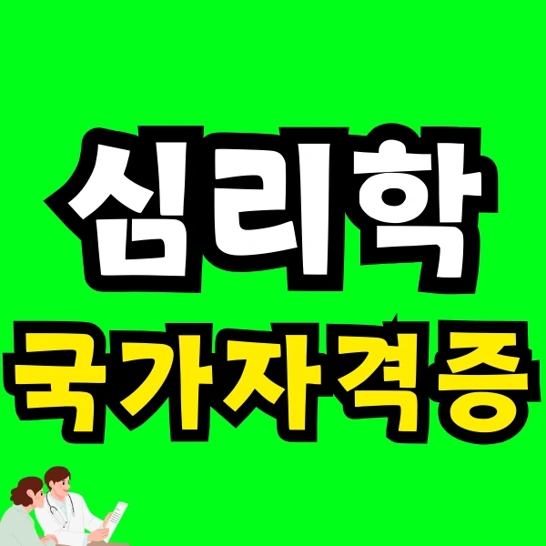 Green_and_Orange_Creative_Class_Schedule_-_2025-01-10T205221.861.png?type=w966