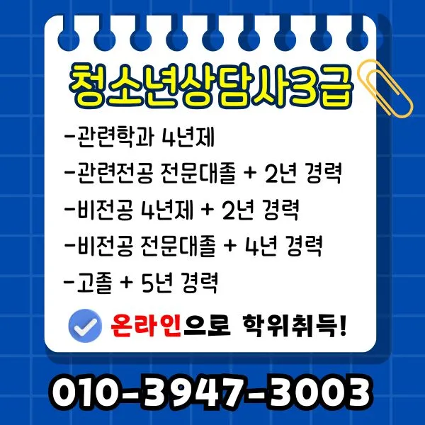 Green_and_Orange_Creative_Class_Schedule_-_2025-09-30T135738.251.jpg?type=w1