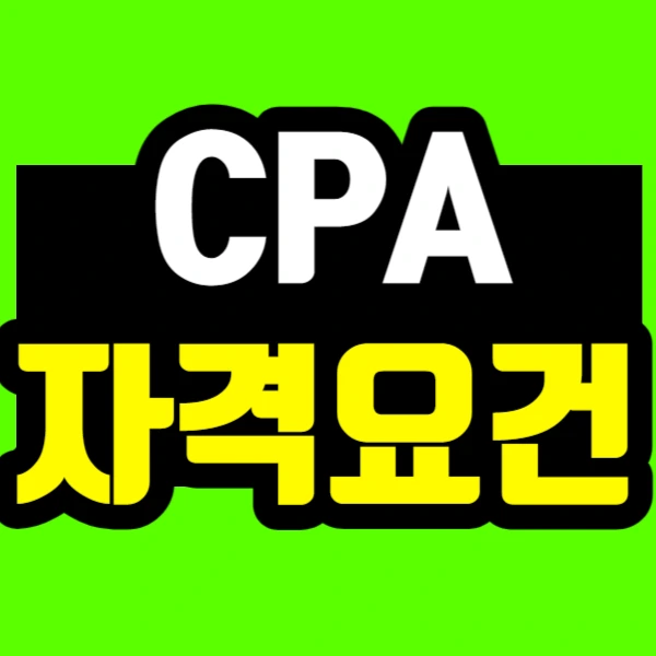 %EC%A0%9C%EB%AA%A9%EC%9D%84_%EC%9E%85%EB%A0%A5%ED%95%B4%EC%A3%BC%EC%84%B8%EC%9A%94_-001_(33).jpg?type=w773