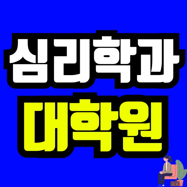 %EC%A0%9C%EB%AA%A9%EC%9D%84-%EC%9E%85%EB%A0%A5%ED%95%B4%EC%A3%BC%EC%84%B8%EC%9A%94_-001_-_2024-09-11T115433.995.png?type=w773