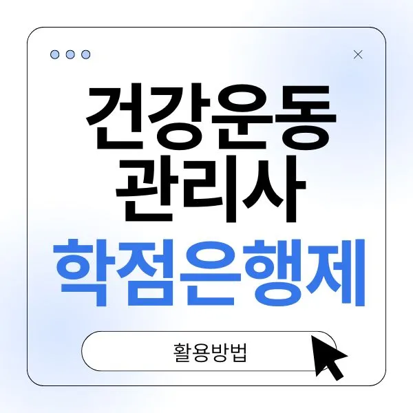 Green_and_Orange_Creative_Class_Schedule_-_2026-01-05T205858.930.jpg?type=w773