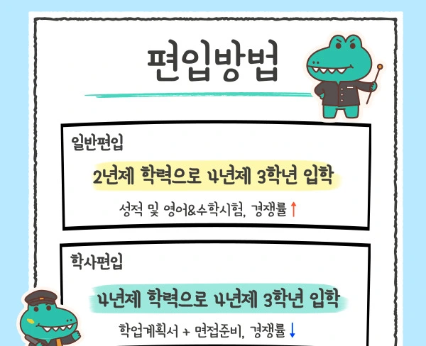 KakaoTalk_20241214_001158840_19.jpg?type=w1