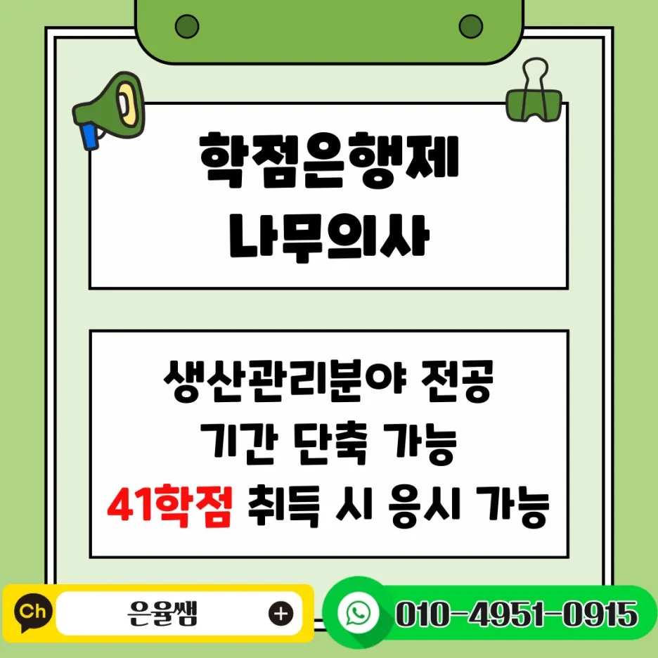 %EC%A0%9C%EB%AA%A9%EC%9D%84-%EC%9E%85%EB%A0%A5%ED%95%B4%EC%A3%BC%EC%84%B8%EC%9A%94_-004.jpg?type=w1