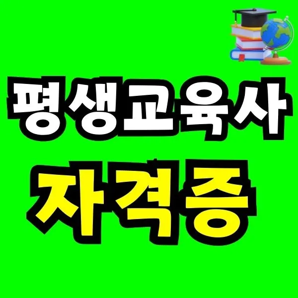 Green_and_Orange_Creative_Class_Schedule_-_2025-12-05T173630.965.jpg?type=w966