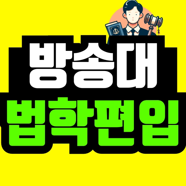 %EC%A0%9C%EB%AA%A9%EC%9D%84-%EC%9E%85%EB%A0%A5%ED%95%B4%EC%A3%BC%EC%84%B8%EC%9A%94_-001_(31).png?type=w966