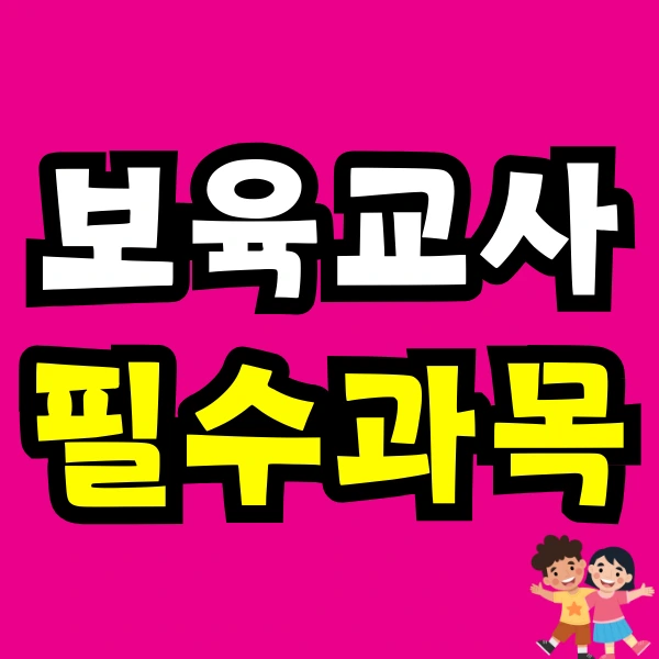 Green_and_Orange_Creative_Class_Schedule_-_2025-04-22T113447.056.png?type=w966