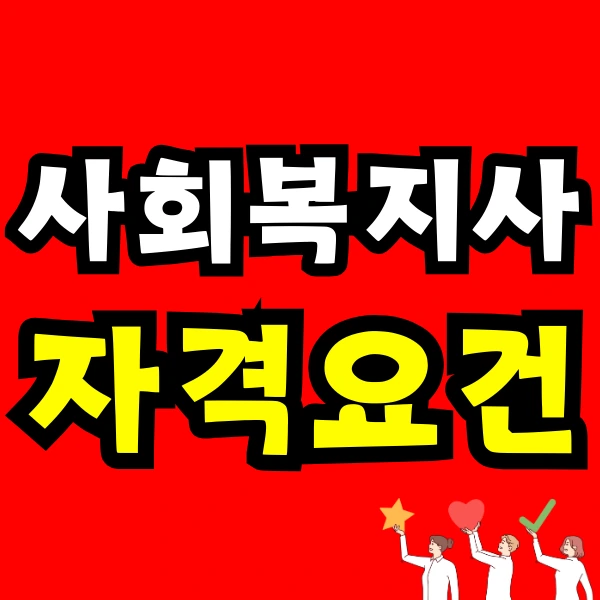 %EC%9D%B4%EB%AF%B8%EC%A7%80_3(%EC%8D%B8%EB%84%A4%EC%9D%BC).png?type=w773