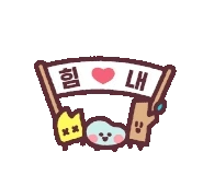 original_8.gif?type=pa50_50