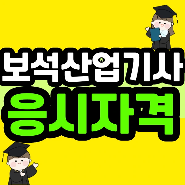 %EC%A0%9C%EB%AA%A9%EC%9D%84-%EC%9E%85%EB%A0%A5%ED%95%B4%EC%A3%BC%EC%84%B8%EC%9A%94_-033_(5).png?type=w966