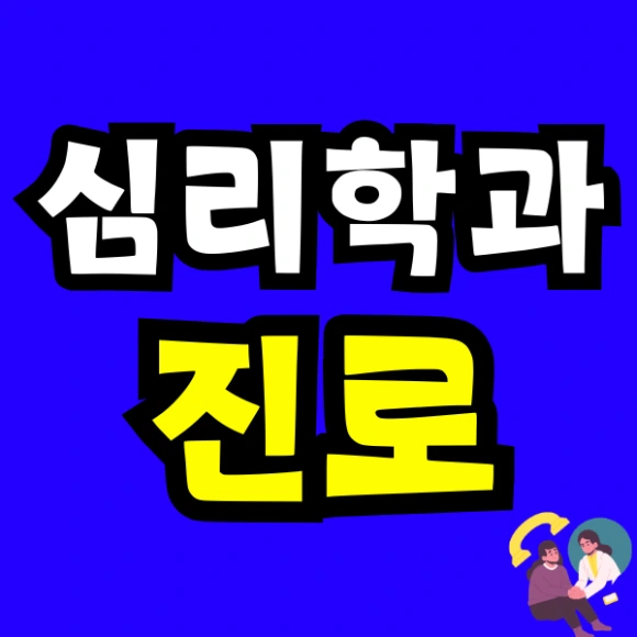 Green_and_Orange_Creative_Class_Schedule_-_2025-02-03T120926.919.png?type=w580