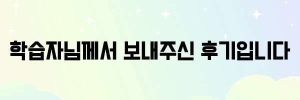 20200617_%EC%B2%AD%EC%A7%80%EC%82%AC_05.png?type=w2