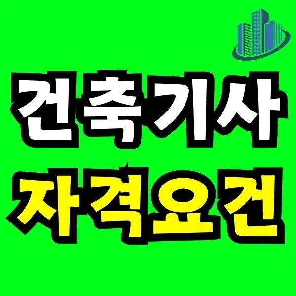 Green_and_Orange_Creative_Class_Schedule_-_2025-12-12T211951.586.jpg?type=w773