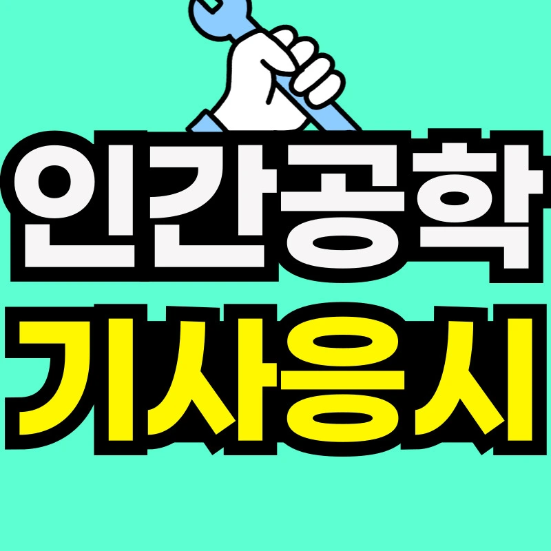 %EC%8D%B8%EB%84%A4%EC%9D%BC-010.jpg?type=w966