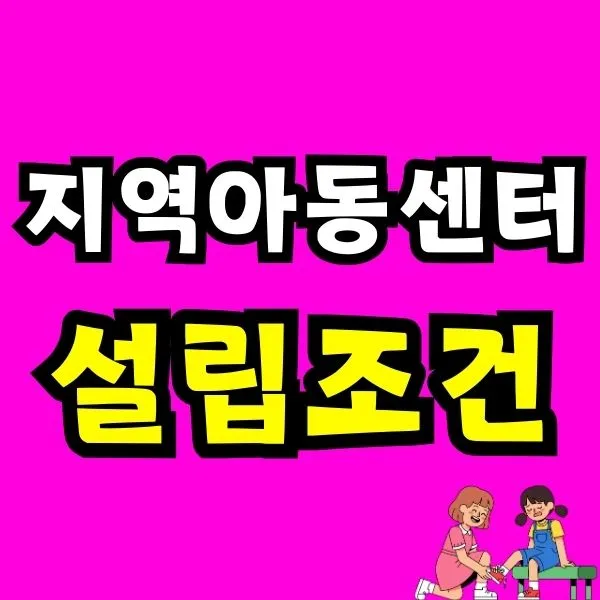 Green_and_Orange_Creative_Class_Schedule_-_2025-12-11T225120.428.jpg?type=w966