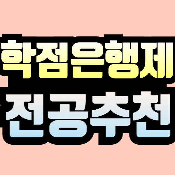 %EC%A0%9C%EB%AA%A9%EC%9D%84_%EC%9E%85%EB%A0%A5%ED%95%B4%EC%A3%BC%EC%84%B8%EC%9A%94_-029_(3).png?type=w773