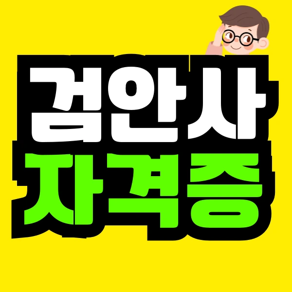 %EC%A0%9C%EB%AA%A9%EC%9D%84-%EC%9E%85%EB%A0%A5%ED%95%B4%EC%A3%BC%EC%84%B8%EC%9A%94_-032_(2).png?type=w966