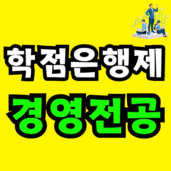 Green_and_Orange_Creative_Class_Schedule_-_2025-04-10T194657.200.png?type=w966