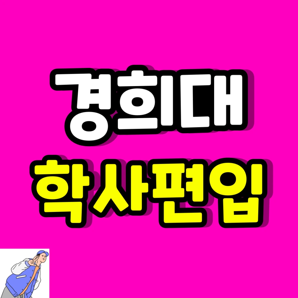 %EC%A0%9C%EB%AA%A9%EC%9D%84-%EC%9E%85%EB%A0%A5%ED%95%B4%EC%A3%BC%EC%84%B8%EC%9A%94_-0010.png?type=w966