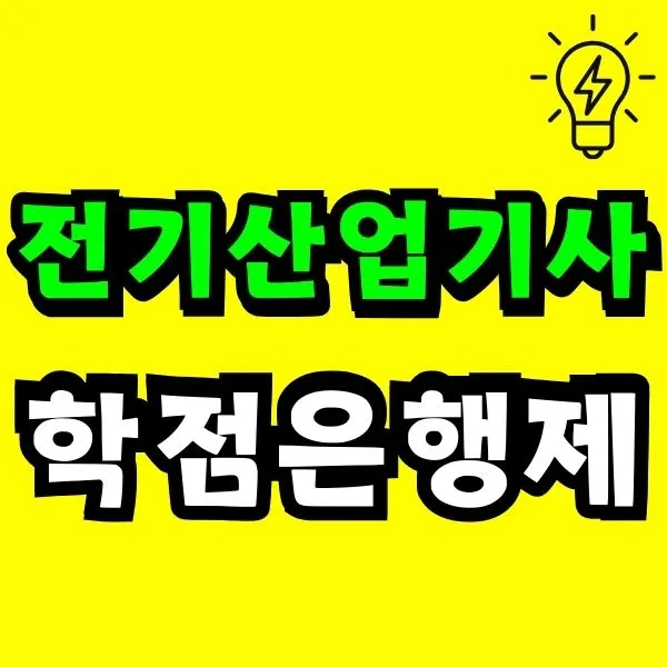 Green_and_Orange_Creative_Class_Schedule_-_2025-09-24T152822.696.jpg?type=w773