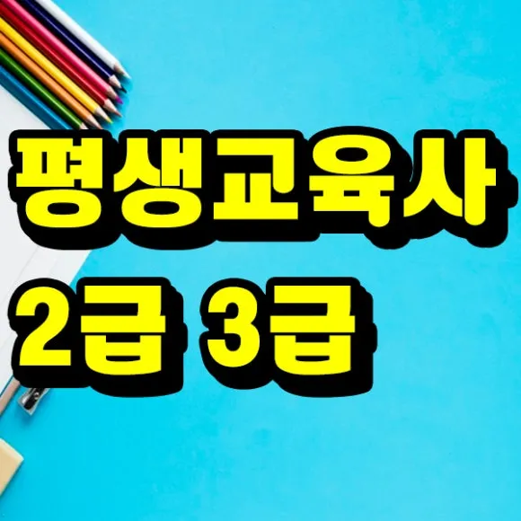 %EC%A0%9C%EB%AA%A9_%EC%97%86%EC%9D%8C-1.jpg?type=w580