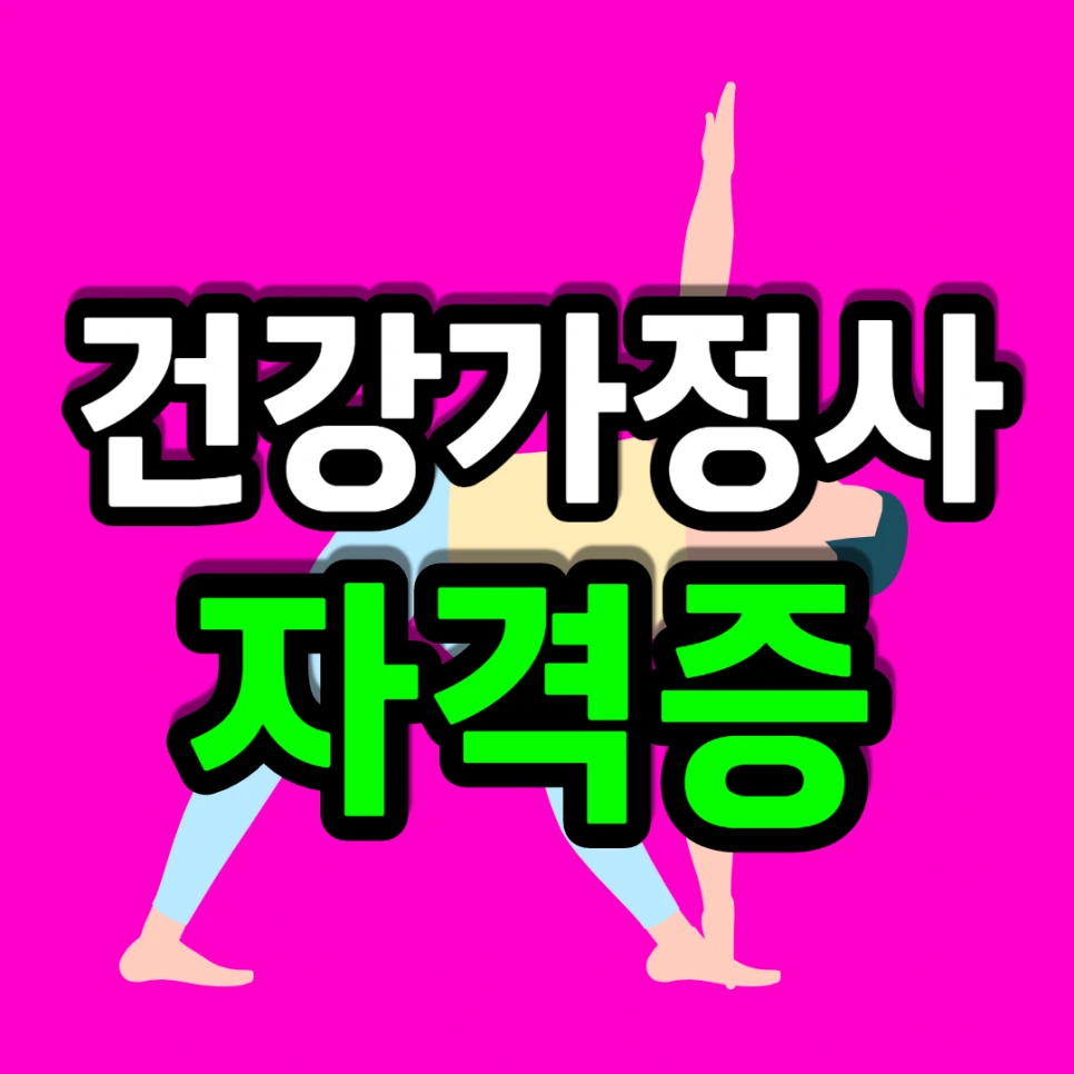 %EC%A0%9C%EB%AA%A9%EC%9D%84_%EC%9E%85%EB%A0%A5%ED%95%B4%EC%A3%BC%EC%84%B8%EC%9A%94_-001.png?type=w966