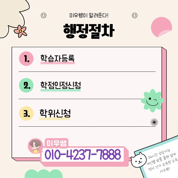 %EC%A0%9C%EB%AA%A9%EC%9D%84-%EC%9E%85%EB%A0%A5%ED%95%B4%EC%A3%BC%EC%84%B8%EC%9A%94_-0002.jpg?type=w1