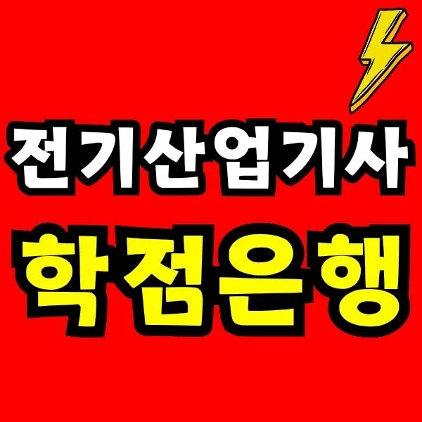 %E3%85%88333333.jpg?type=w966