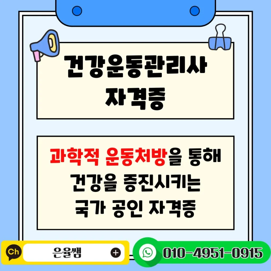 %EC%A0%9C%EB%AA%A9%EC%9D%84-%EC%9E%85%EB%A0%A5%ED%95%B4%EC%A3%BC%EC%84%B8%EC%9A%94_-003_(1).jpg?type=w1