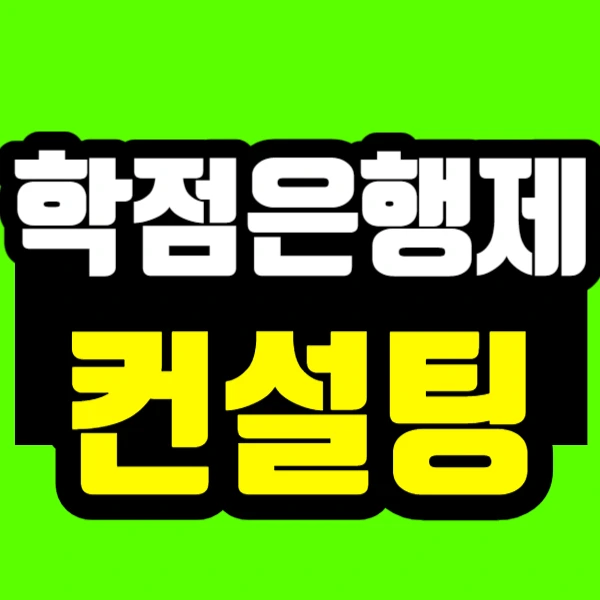 %EC%A0%9C%EB%AA%A9%EC%9D%84_%EC%9E%85%EB%A0%A5%ED%95%B4%EC%A3%BC%EC%84%B8%EC%9A%94_-001_(9).jpg?type=w773