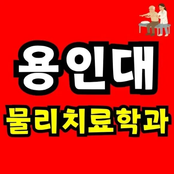 Green_and_Orange_Creative_Class_Schedule_-_2025-11-10T155356.787.jpg?type=w580