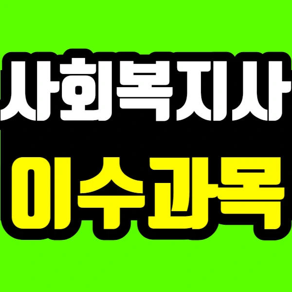 %EC%A0%9C%EB%AA%A9%EC%9D%84_%EC%9E%85%EB%A0%A5%ED%95%B4%EC%A3%BC%EC%84%B8%EC%9A%94_-001_(57).jpg?type=w966