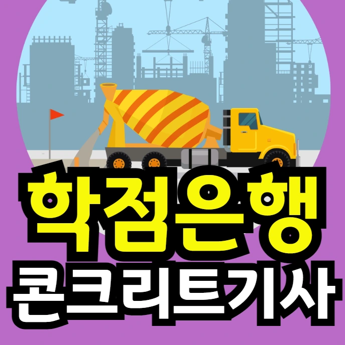 %EC%9D%B4%EB%AF%B8%EC%A7%80_001.png?type=w966