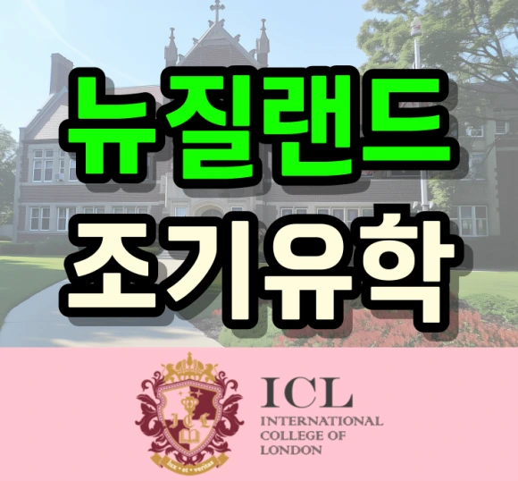 %EC%9E%AC%ED%98%84-%EC%9C%A0%ED%95%99-001.png?type=w580