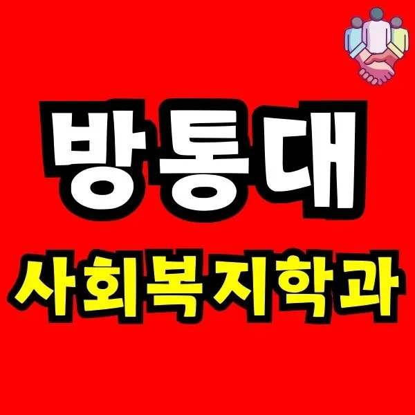 Green_and_Orange_Creative_Class_Schedule_-_2025-12-04T165714.966.jpg?type=w966