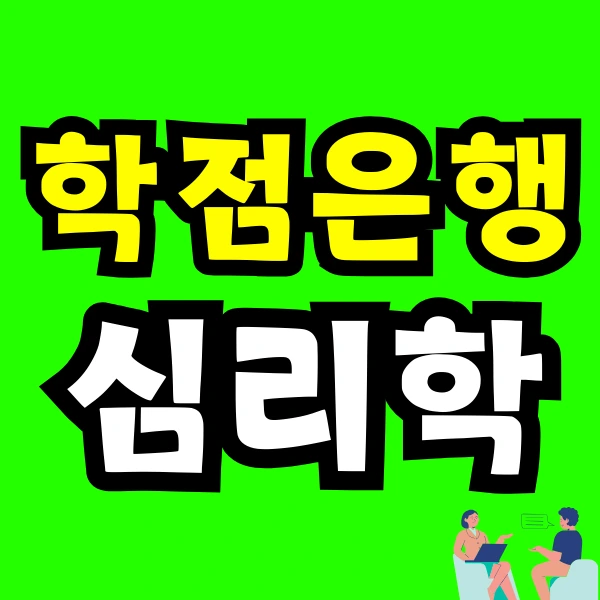 Green_and_Orange_Creative_Class_Schedule_-_2025-04-30T173252.935.png?type=w966