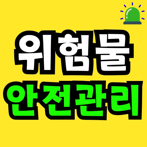 Green_and_Orange_Creative_Class_Schedule_-_2025-03-02T155618.195.png?type=w966