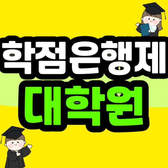 %EC%A0%9C%EB%AA%A9%EC%9D%84-%EC%9E%85%EB%A0%A5%ED%95%B4%EC%A3%BC%EC%84%B8%EC%9A%94_-032_(8).png?type=w580