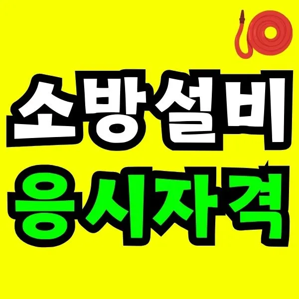 Green_and_Orange_Creative_Class_Schedule_(6).jpg?type=w773