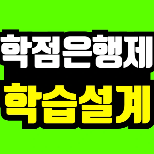 %EC%A0%9C%EB%AA%A9%EC%9D%84_%EC%9E%85%EB%A0%A5%ED%95%B4%EC%A3%BC%EC%84%B8%EC%9A%94_-001_(22).png?type=w773