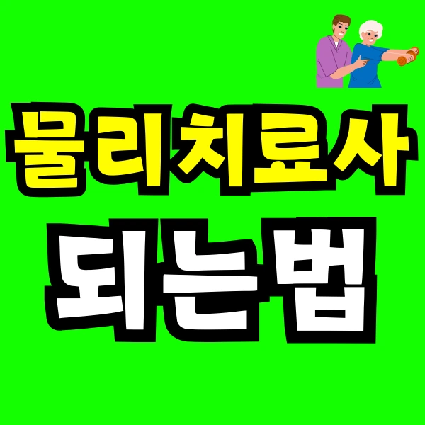 Green_and_Orange_Creative_Class_Schedule_-_2025-03-13T144155.939.png?type=w773