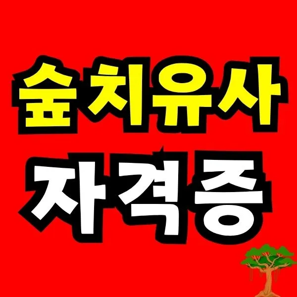 Green_and_Orange_Creative_Class_Schedule_-_2025-10-21T185322.860.jpg?type=w966