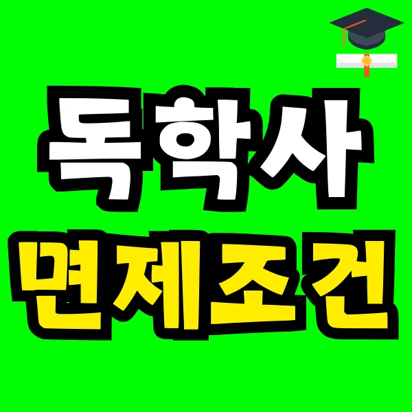 Green_and_Orange_Creative_Class_Schedule_-_2025-03-07T155623.774.png?type=w966