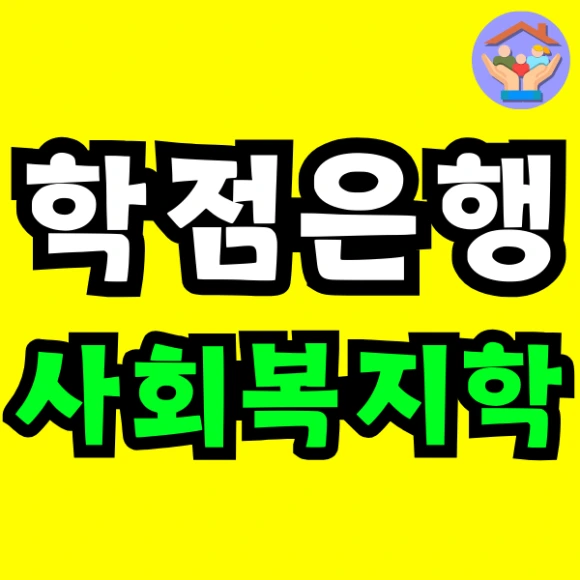 Green_and_Orange_Creative_Class_Schedule_-_2025-03-17T141242.984.png?type=w580