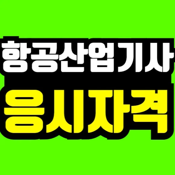 %EC%A0%9C%EB%AA%A9%EC%9D%84_%EC%9E%85%EB%A0%A5%ED%95%B4%EC%A3%BC%EC%84%B8%EC%9A%94_-001_(5).jpg?type=w580