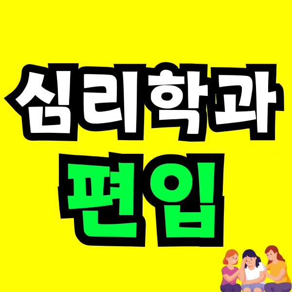 Green_and_Orange_Creative_Class_Schedule_-_2025-04-14T180330.418.png?type=w773