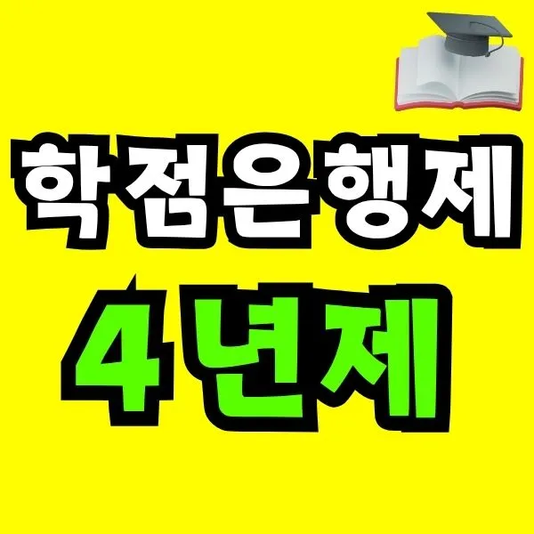 Green_and_Orange_Creative_Class_Schedule_-_2025-10-20T211053.608.jpg?type=w966