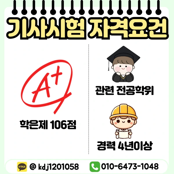 %EC%9D%B4%EB%AF%B8%EC%A7%80_4.png?type=w773