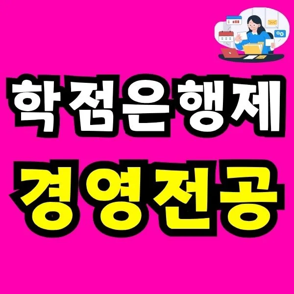 Green_and_Orange_Creative_Class_Schedule.jpg?type=w966