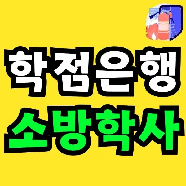 Green_and_Orange_Creative_Class_Schedule_(3).jpg?type=w773